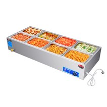 업소용 반찬 온장고 테이블 찬밧드 셀프바 토핑 재료, 4칸 4구 스텐 바트