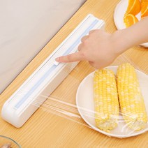 혼시티 랩 커팅기 컷팅기, 화이트