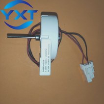 삼성 냉장고 용 교체 냉각 팬 모터 DREP5020LB DC12V 냉동고 액세서리, 한개옵션0
