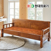 전국 현대의료기 5005SF 황토볼 흙쇼파 흙카우치, 브라운