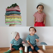 (마지막수량세일)아오스타 스트라이프티 유아여름티 면티 데일리티