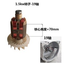 가솔린발전기 자가발전기 캠핑용 전기 가정용 저소음 미니 휴대용 가솔린 발전기 액세서리 1.5 kw2kw2 의, 08 8