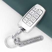 유투카 제네시스 G70 G80 G90 GV70 GV80 EQ900 자동차 TPU 키케이스 키홀더 키커버 키링 골드라인 실버라인 키용품 악세사리, TG-03, 실버_아이보리