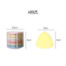 1+1 의류 재단 초크 10개입 쵸크 수선 재봉 옷 바지, 재단초크10P1+1