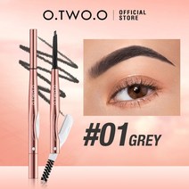 O.TWO.O 울트라 파인 트라이앵글 아이 브로우 펜슬 정밀 디파이너 롱 라스팅 방수 블론드 브라운 메이크업 6 색, 01grey