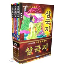 초등생을 위한 컬러 삼국지 세트, 홍진미디어