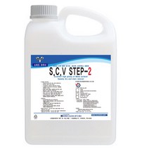 S.C.V STEP-2 2L 엘레베이터세정제 휘발성금속광세정제 승강기청소 금속세척제 금속표면처리제, 1개