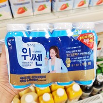 남양 불가리스 위쎈 150ml X 8개입 x 1개, 아이스박스포장