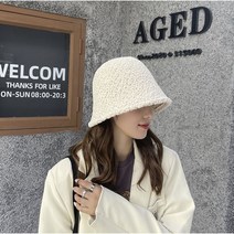 MDIV 데일리 뽀글이 벙거지 버킷햇 모자