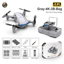 입문용드론 연습용 미니 드론 KY906 듀얼 4K HD 카메라 2022G 와이파이 Fpv 휴대용 접이식 쿼드콥터 원 키 리턴 24 신제품, Gray-4K-3B-Bag