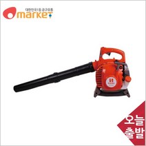 공구세상 카세이 소형핸드식 엔진블로어 흡입 송풍 기능