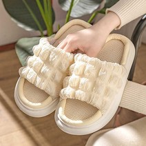 여성용 사무실 신발 예쁜 컬러 쿠션 키높이 실내화 슬리퍼 중학교 중학생 유치원 초등학교