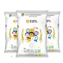 유아 어린이 이유식 밥 맛있는 쌀 10kg 햅쌀 특등급 유기농 무농약 우렁이농법 친환경, 4kg