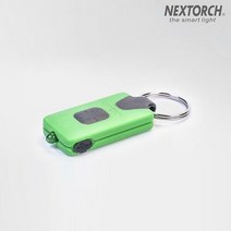 NEXTORCH 넥스토치NexTorch 충전식 키체인 라이트18루멘(그린), 그린