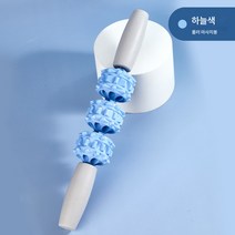 발포축 링 다리 끼우기 근막 릴렉싱 롤러 마사지기 가정용 요가 헬스 핸드 마사지 스틱, 마사지 스틱 블루