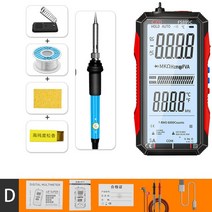 그래픽 멀티 미터 4.7-Inci Layar LCD AC/DC 울트라 테이블 True-rms 멀티미터 Mulai Otomatis 테스터 dengan, [05] D
