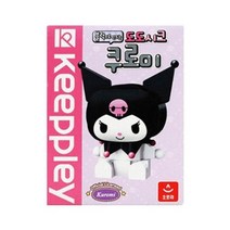 오로라 산리오 블록으로 만드는 도도시크 쿠로미, 단일/상품