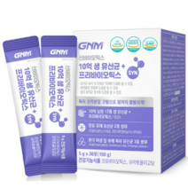 자연의품격 10억 생 유산균+프리 포스트바이오틱스, 4g, 750포