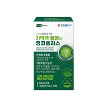 코오롱제약 기억력 혈행엔 징코플러스 혈액순환 항산화 뇌건강 은행잎추출물, 1개, 30정, 30정