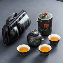 휴대용 다기 세트 차도구 다도 전통 찻잔 세라믹 일본식 여행 차 만들기 세트 휴대용 쿵푸 차 주전자 한, 03 Calm brown