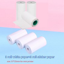 다잇소몰 감열지프린터 3/6 롤 감열지 접착 라벨 57mm 포켓 감열식 프린터 용 직접 휴대용 스티커 용지, [09] 3white3sticker 25mm