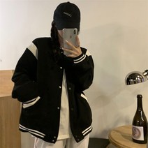 [당일출고/할인특가] 스우파st 라인 배색 바시티 자켓