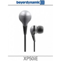 베이어다이나믹 XP50iE /사운드솔루션 정품/인이어 이어폰 스테레오이어폰으로 통화기능없습니다