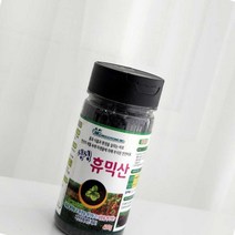 ON온가지몰 싱싱 휴믹산 400G 텃밭비료