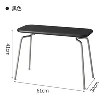 인테리어 식탁 의자 엔틱 원목 디자인 아울렛 가정용, 02.블랙61.30.41cm
