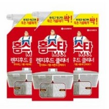 홈스타 맥스 렌지후드 클리너 500ml x 3개