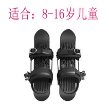 인라인 숏 스키 짧은스키 스노우보드 미니스키, 어린이용 검정색