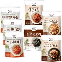 종가집 밥도둑 반찬 간편식 혼밥 집밥 마른반찬 모음 자취생반찬 파김치 어리굴젓 볶음밥 냉동식품 김치 명란젓 간편조리식품 오징어젓 밥반찬 밑반찬 제육볶음 낙지젓갈 깻잎장아찌 레토르트식품 젓갈장조림 간편식 자취음식 국장아찌 찌개 통조림 즉석식품, 연근조림100g
