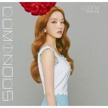 [일본직구] LOONA 이달의 소녀 일본 앨범 CD [LUMINOUS] 고원반, 상품선택