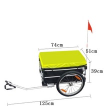 자전거 트레일러 커버 랜덤 컬러 레인, 한개옵션0