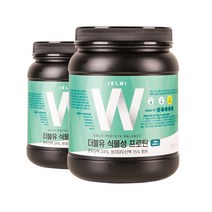 더블유 식물성 프로틴, 1,000g