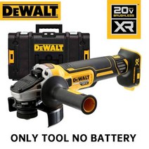 광택기 무선 전동드릴광택패드 차량용광택제 듀얼 폴리셔 자동차 흠집제거 Dewalt 20V 브러시리스 앵글 그, 01 DCG405 with toolbox