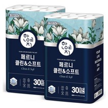 한예지 천연펄프 화장지 클린앤소프트 3겹 30m, 30롤, 2팩