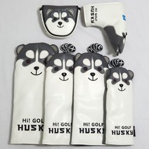 허스키 골프커버, 일자퍼터 커버, 1개