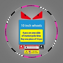 18인치 휠 자동차 오토바이 휠 허브 스티커 10 "12" 17 자동차 데칼 반사 림 테이프 스트라이프, 19 10 inch universal