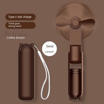 서큘레이터 써큘레이터 선풍기 에어써큘레이터 선풍기 에어서큘레이터 에어써큘레이터여름 미니 핸드 헬드, 02 Brown, 한개옵션1