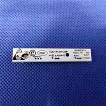 냉장고 백색광 Led 스트립 0064001874 Haier Hisense Ronshen DC12V 바용, 한개옵션0