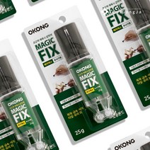 철공자 오공 에폭시접착제 주사기타입 금속 주물 철 쇠 타일 플라스틱 강력접착제 순간 본드, 포장형 8EA + 캔디