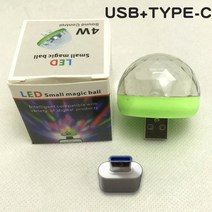 미니빔 프로젝트 프로젝터 스마트 단초점 휴대용 강의용 가정용 휴대용 미니 USB LED 분위기 조명 무대 DJ, 11 11