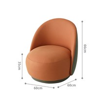 거실 카페 원룸 인테리어 덴마크 디자인 1인용 등받이 낮은 의자 소파 쇼파, 오렌지 레드 싱글 스툴