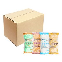 오이 살구 우유 향기로운 화장비누 (대용량) - 구강/세안/면도 카테고리, 살구비누