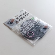 물때 얼룩 제거 양면 클리너 극세사 수세미