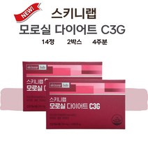 최신상 스키니랩 모로실 다이어트 C3G 28정 4주분, 14정, 2개