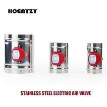 버터플라이밸브 유량조절 게이트 밸브 스테인레스 스틸 댐퍼 전기 공기 전동 체크 파이프, 100mm, dc12v