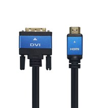 BlueMetal HDMI to DVI 케이블(1.5M~20M), 10M