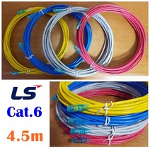 LS전선 UTP CAT6 블루RJ45 랜케이블 4.5m(제작상품), 옐로우(크로스), 1개